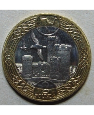Остров Мэн 2 фунта 2020 UNC. арт. 1155